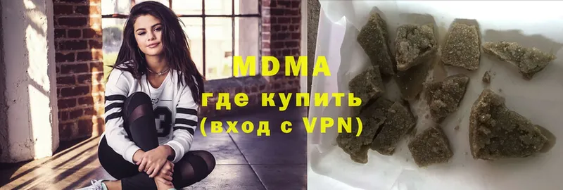 MDMA VHQ  Курлово 